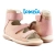 Buty memo sklep